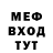 Кетамин VHQ Danil Matey