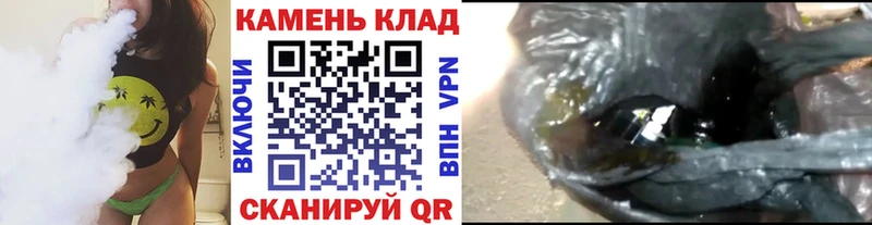 ГАШИШ hashish  Кириллов 