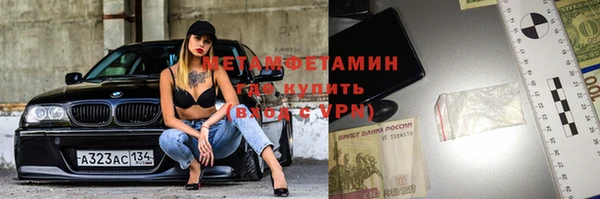 гашиш Кинешма
