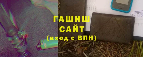 ешки Кодинск