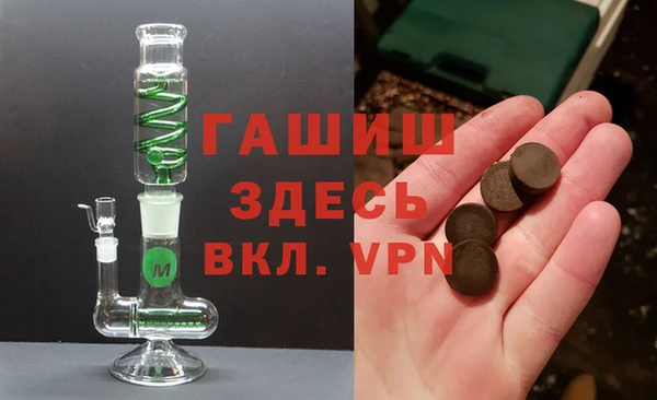 ешки Кодинск