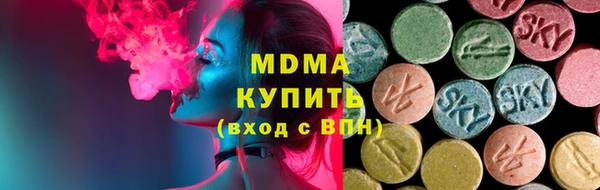 меф VHQ Михайловск