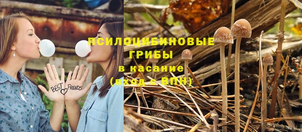 гашиш Кинешма