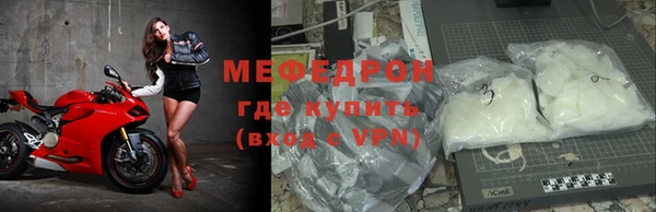 шишки Козловка