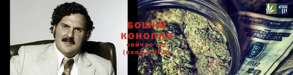 гашиш Кинешма