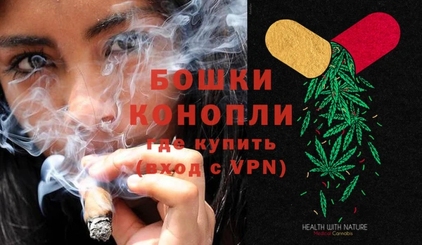 прущая мука Киреевск