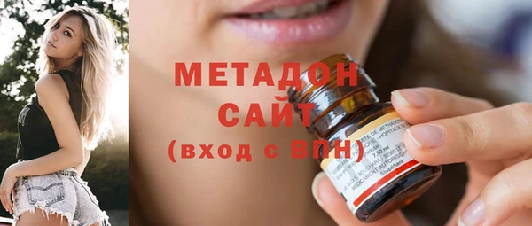 ешки Кодинск