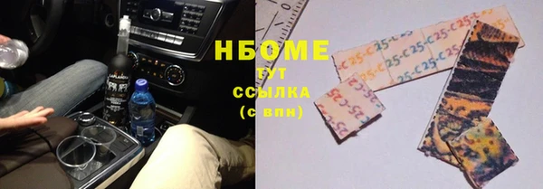 прущая мука Киреевск