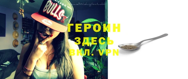 эйфоретик Козельск