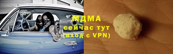 ешки Кодинск