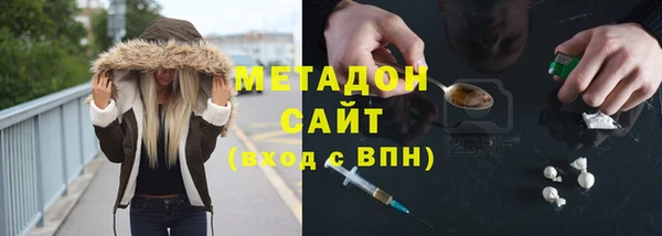 ешки Кодинск