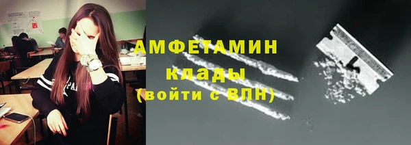 эйфоретик Козельск