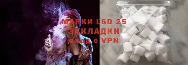 гашиш Кинешма
