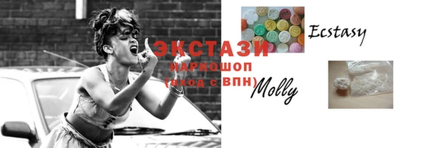 шишки Козловка