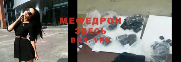 ешки Кодинск