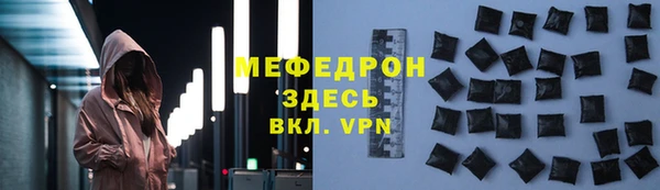 эйфоретик Козельск