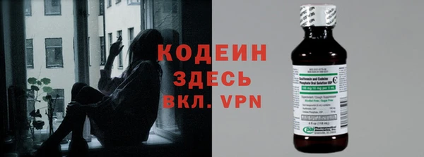 прущая мука Киреевск