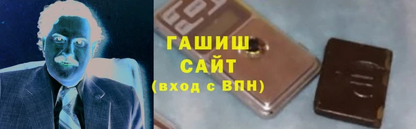 хмурый Киренск