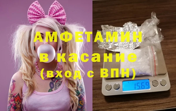 ешки Кодинск