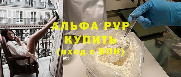 шишки Козловка