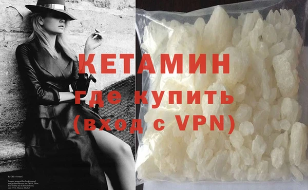 эйфоретик Козельск