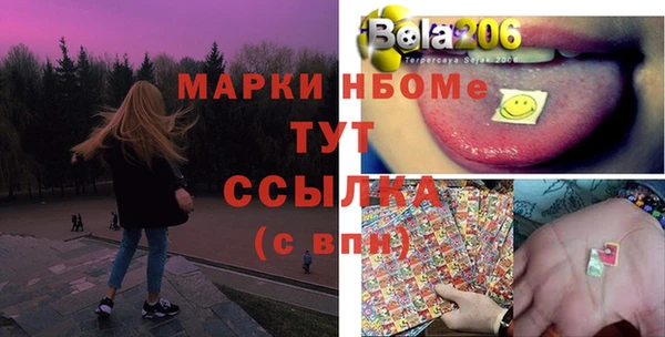шишки Козловка