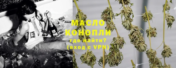 эйфоретик Козельск