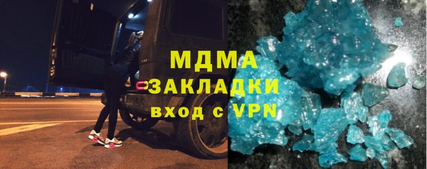 ешки Кодинск