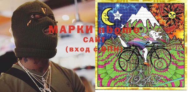 ешки Кодинск