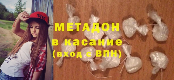 шишки Козловка
