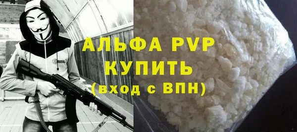 прущая мука Киреевск