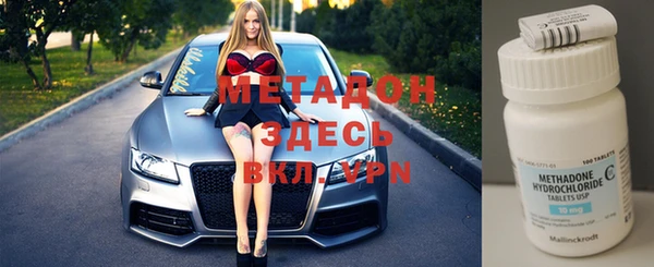 гашиш Кинешма