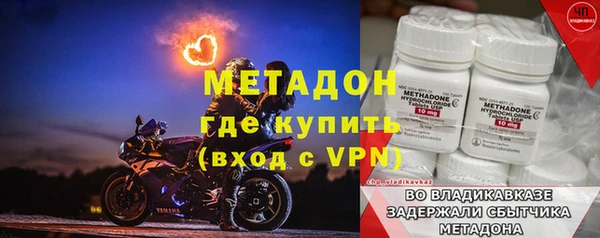 шишки Козловка