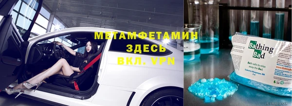 хмурый Киренск
