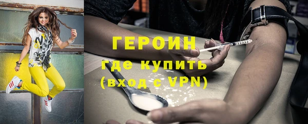 ешки Кодинск