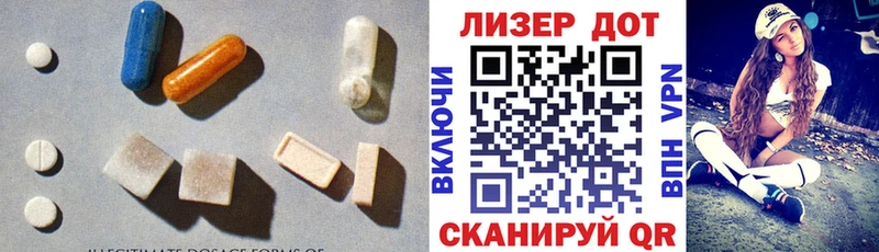 закладка  kraken ССЫЛКА  это формула  Кириллов  Лсд 25 экстази ecstasy 