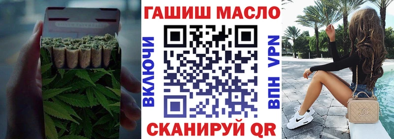 ТГК Wax  Кириллов 