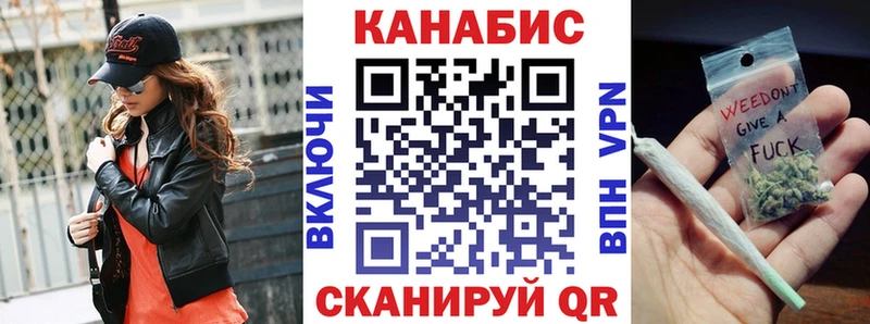 продажа наркотиков  Кириллов  Бошки Шишки VHQ 